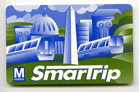 SmarTrip 